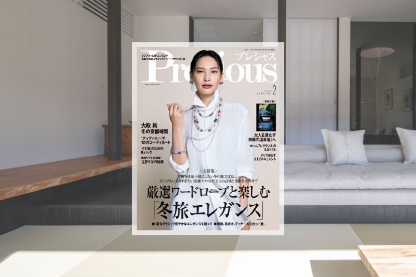 メディア掲載info_アートボード 1 のコピー.jpg